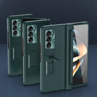 เคสโทรศัพท์มือถือ ป้องกันเลนส์ กันกระแทก สําหรับ Samsung Galaxy Z Fold5 Z Fold5