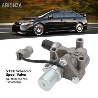 ARIONZA VTEC Solenoid Spool Valve โครงสร้างโลหะที่ทนทาน 15810 PLR A01 สำหรับ Civic DX EX GX HX LX