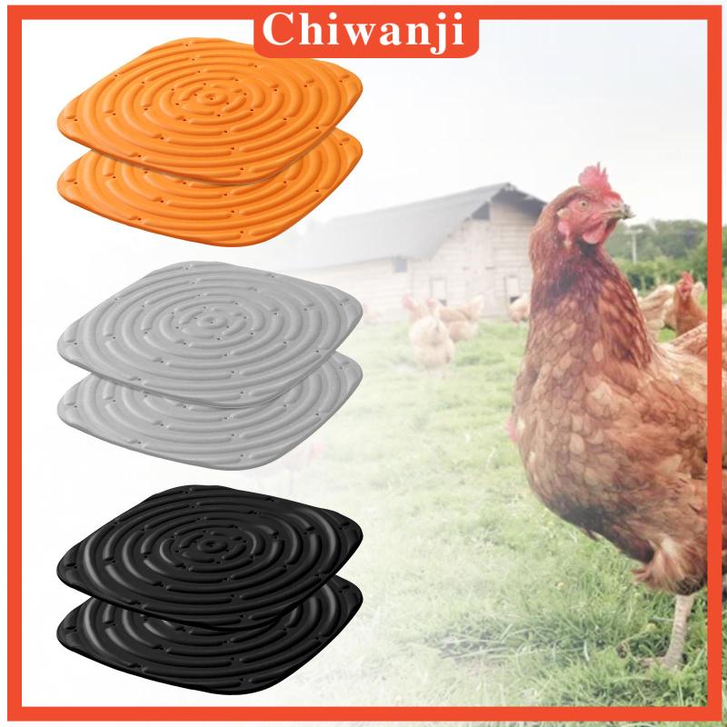 chiwanji-แผ่นรังไก่-ซักล้างได้-สําหรับวางกล่องไก่-2-ชิ้น