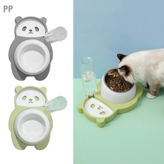 PP Cat Food Bowl 4 in 1 Multifunctionl Cartoon Panda 15 Degree Tilted Raised Pet Water with Stainless Steel