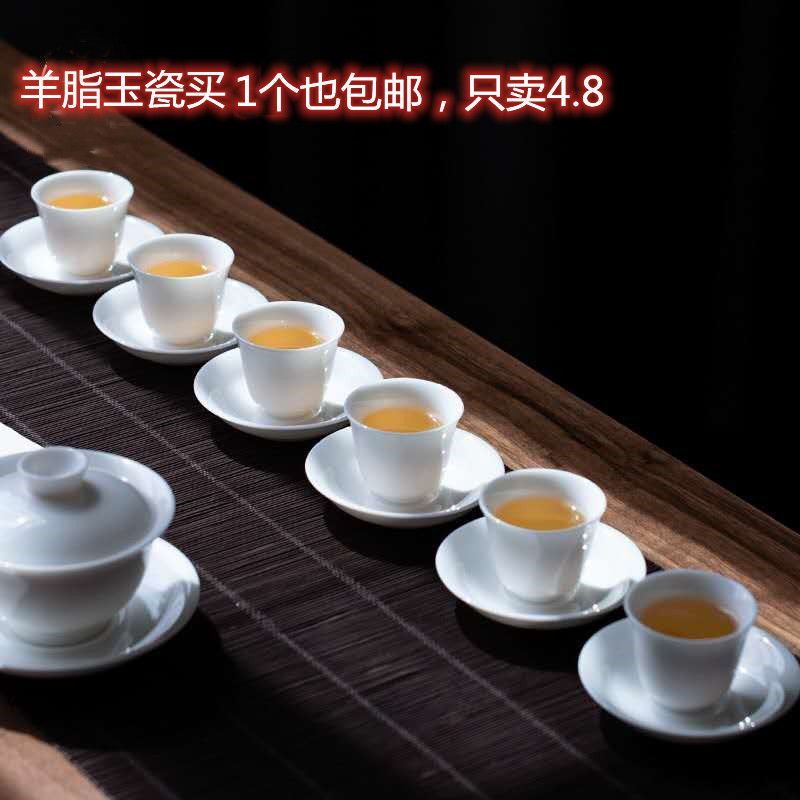 ชุดถ้วยชาเซรามิค-พอร์ซเลน-สีขาว-ขนาดเล็ก-ag5d