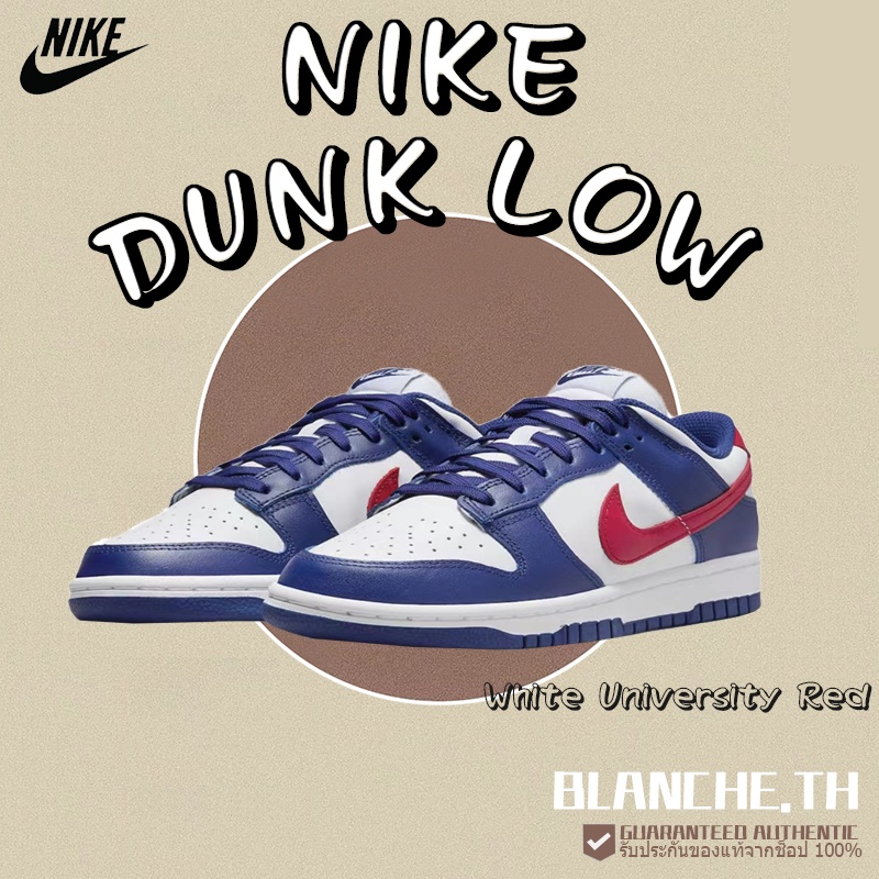 ของแท้100-nike-dunk-low-white-and-university-red-dd1503-119-sport-shoes