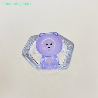 &lt;Chantsingheart&gt; ตุ๊กตาหมีเรืองแสง สําหรับตกแต่งสวน DIY