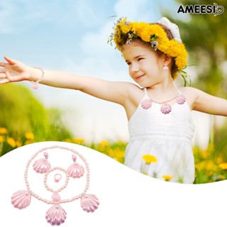 Ameesi ชุดเครื่องประดับ สร้อยคอ สร้อยข้อมือ ไข่มุกเทียม สีชมพู เป็นมิตรกับสิ่งแวดล้อม 1 ชุด