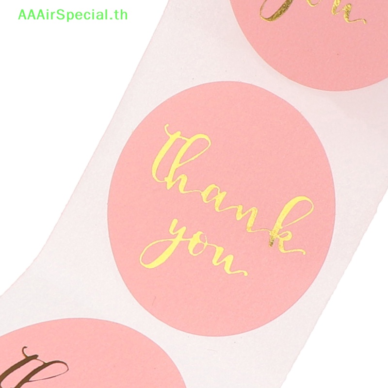 aaairspecial-สติกเกอร์ฉลาก-thank-you-สีชมพู-สําหรับติดตกแต่งเครื่องเขียน-500-ชิ้น