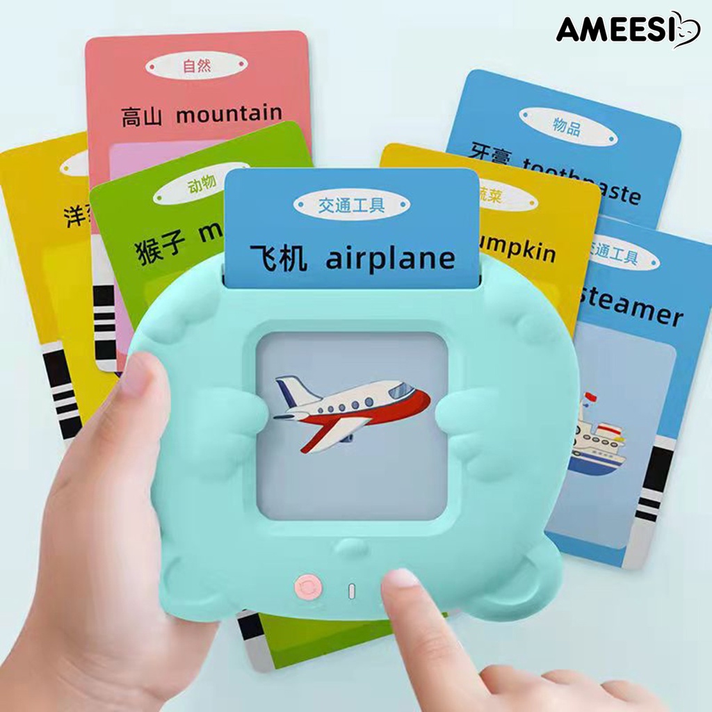 ameesi-เครื่องการ์ดการเรียนรู้-แบบมืออาชีพ-ไร้หน้าจอ-เสริมการเรียนรู้เด็กปฐมวัย