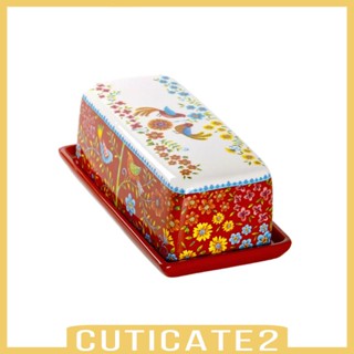 [Cuticate2] ถาดเก็บเนย พร้อมฝาปิด อเนกประสงค์ หลากสี สําหรับห้องครัว