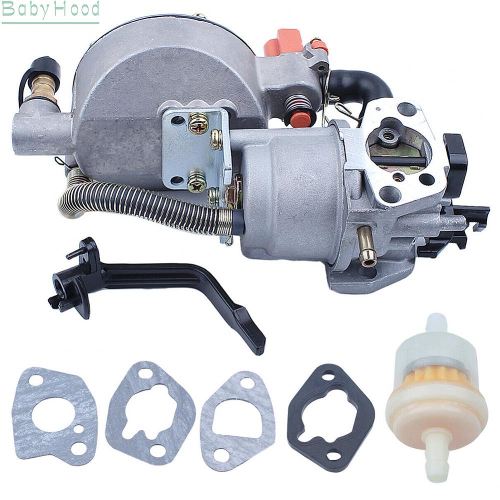 big-discounts-carburetor-dual-fuel-conversion-kit-for-honda-gx160-168f-generator-natural-gas-bbhood