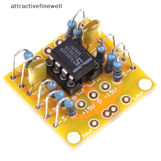 [attractivefinewell] บอร์ดขยายเสียง OP DC PCB สําหรับ NE5532 OPA2134 OPA2604 AD826 TIV