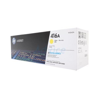 Toner Original HP 416A W2042A Y