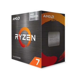 2023amd Sharp Dragon 7 5700G โปรเซสซิ่ง 8 แกน 16 สายเครื่องยนต์ 3.8 GHz 65W AM4 อินเตอร์เฟซบรรจุกล่อง CPU SNVL