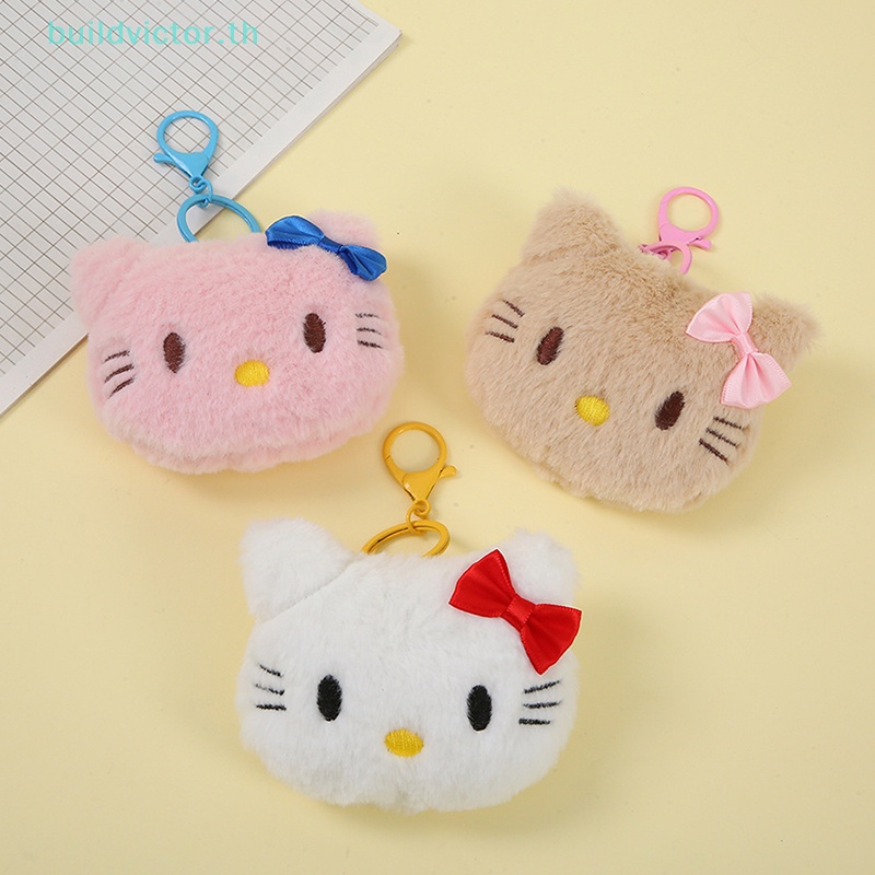 buildvictor-พวงกุญแจ-จี้ตุ๊กตาการ์ตูน-hello-kitty-สําหรับตกแต่งกระเป๋าเป้สะพายหลัง-th