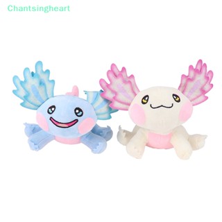 &lt;Chantsingheart&gt; ตุ๊กตานุ่ม รูปการ์ตูนสัตว์น่ารัก สีชมพู ของเล่นสําหรับเด็ก ของขวัญวันเกิด ลดราคา