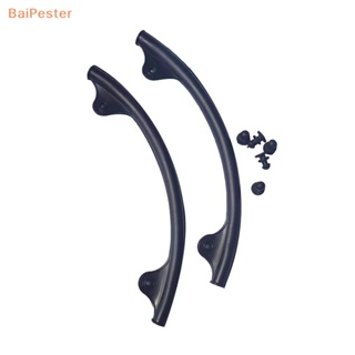 [BaiPester] อุปกรณ์ป้องกันหัวไม้แบดมินตัน สําหรับคนรักแบดมินตัน