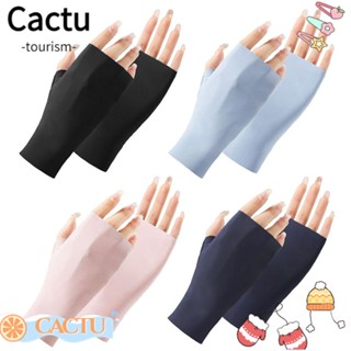 Cactu ถุงมือกันแดด แบบบาง เหมาะกับขี่จักรยานกลางแจ้ง สําหรับผู้หญิง 1 คู่