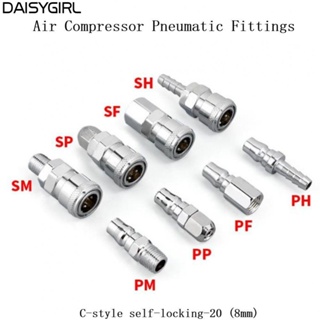 【DAISYG】Pneumatic Connector Connector Coupler Plug Iron Galvanized PH Pneumatic