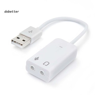 &lt;Dobetter&gt; อะแดปเตอร์การ์ดเสียง เครือข่ายเสมือนจริง 3D ช่อง USB พร้อมสายเคเบิล แบบพกพา