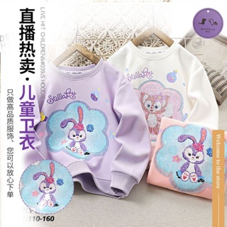 New childrens sweater sequins change pattern childrens sweater autumn long-sleeved shirt cartoon sweater autumn and winter