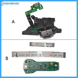 Ev เมนบอร์ดปุ่มกดไมโครสวิตช์ เมาส์ไร้สาย ด้านข้าง สําหรับ MX Master 3