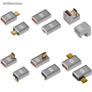 Art อะแดปเตอร์แปลงสายชาร์จ USB Type C เป็นตัวผู้ ตัวเมีย ชาร์จเร็ว