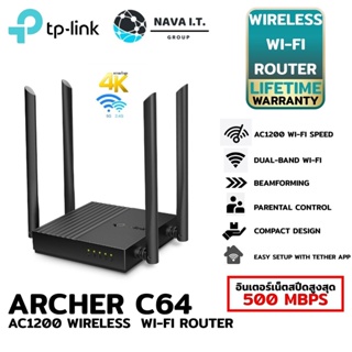 Wifi Router รับสัญญาณ ราคาพิเศษ | ซื้อออนไลน์ที่ Shopee ส่งฟรี*ทั่วไทย!  อุปกรณ์เน็ตเวิร์ค คอมพิวเตอร์และแล็ปท็อป