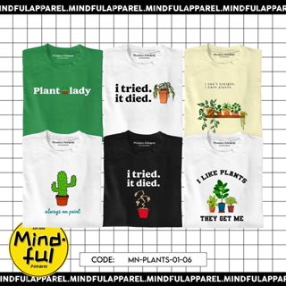 MINIMAL PLANTS  GRAPHIC TEES PRINTS | MINDFUL APPAREL T-SHIRTS_01