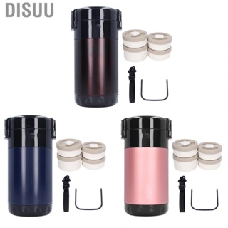 Disuu 2.6L Thermal  Container Stainless Steel 4 Layers Vacuum Bento Lunch Box Kids
