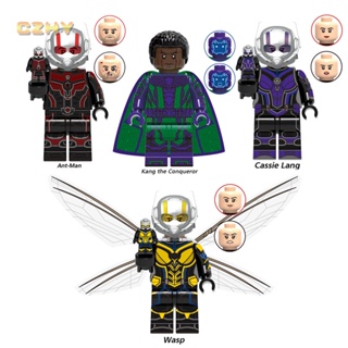 บล็อคตัวต่อฟิกเกอร์ Wasp Antman Kang The Conqueror ขนาดเล็ก ของเล่นสําหรับเด็ก