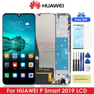 หน้าจอแสดงผล Lcd ดิจิทัล 6.21 นิ้ว P smart 2019 พร้อมกรอบ แบบเปลี่ยน สําหรับ Huawei P smart 2019 POT-LX1