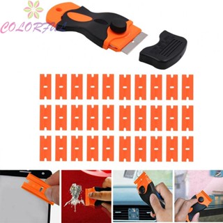 【COLORFUL】Glue Removal Cutter 30pcs Adhesive Scraper Paint Glue Scraper Universal