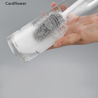 &lt;Cardflower&gt; แปรงซิลิโคน ด้ามจับยาว สําหรับทําความสะอาดแก้วไวน์ แก้ว