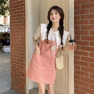 Xiao Girly Style ชุดเดรสกระโปรง ทรงหลวม สีชมพู แฟชั่นฤดูร้อน สําหรับสตรี SFVF