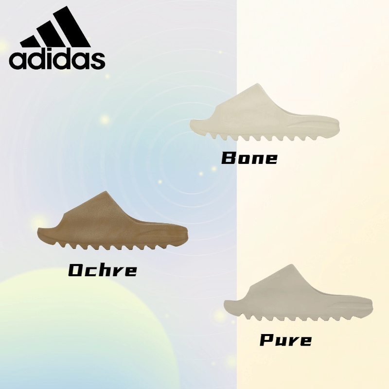 ของแท้100-adidas-originals-yeezy-slide-bone-ochre-pure-สไตล์คลาสสิก