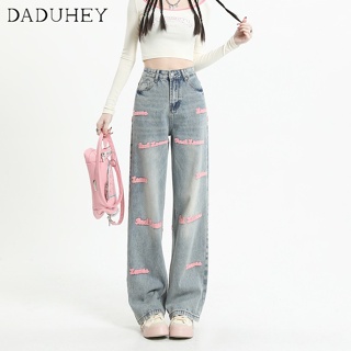 DaDuHey🎈 Womens New Summer American-Style Wide-Leg Jeans Design Sense Embroidered Letters Straight-Leg Pants Slim-Fit High Waist Pants