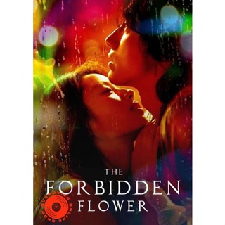DVD The Forbidden Flower (2023) บุปผาแห่งรัก (24 ตอนจบ) (เสียง จีน | ซับ ไทย) DVD