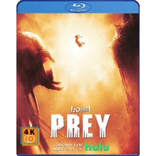 หนัง Bluray ออก ใหม่ Prey (2022) นักรบอินเดียแดงปะทะเอเลี่ยนนักล่า (เสียง Eng | ซับ Eng/ไทย) Blu-ray บลูเรย์ หนังใหม่
