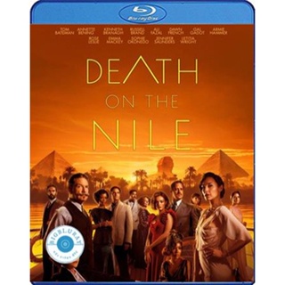 แผ่น Bluray หนังใหม่ Death on the Nile (2022) ฆาตกรรมบนลำน้ำไนล์ (เสียง Eng 7.1 /ไทย | ซับ Eng/ไทย) หนัง บลูเรย์