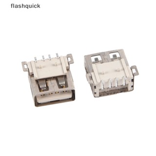 Flashquick ซ็อกเก็ตแจ็คเชื่อมต่อ PCB USB-A type SMT 4Pin type A มาตรฐาน 10 ชิ้น