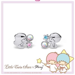 Kawaii Sanrio Little twin stars ต่างหูสตั๊ด ต่างหูการ์ตูนเด็กผู้หญิง สีเงิน เครื่องประดับต่างหู ขนาดเล็ก ของขวัญ