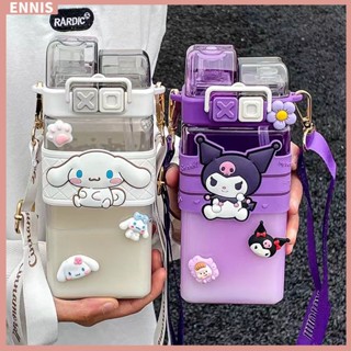 Sanrio แก้วน้ํา ลายการ์ตูนเขากวาง พร้อมหลอดดูด กันรั่ว สร้างสรรค์ สําหรับเด็ก 650 มล.