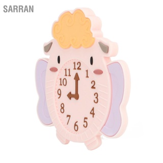SARRAN ทารกซิลิโคนฟันเคี้ยวของเล่นเด็กเหงือกบรรเทาน่ารักการ์ตูนแกะนาฬิกาปลุกรูปของเล่นฟัน
