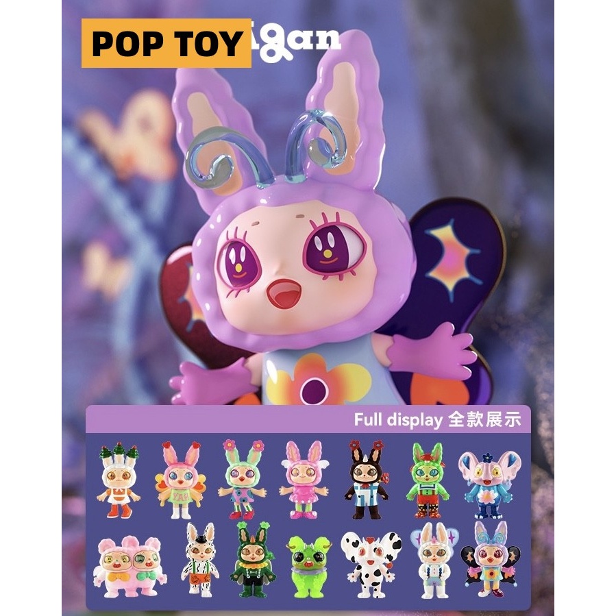 ฟิกเกอร์ตุ๊กตา Agan Yeaohua Fantasy Plant Series Blind Box น่ารัก  สําหรับเก็บสะสม ของขวัญให้เพื่อน | Shopee Thailand