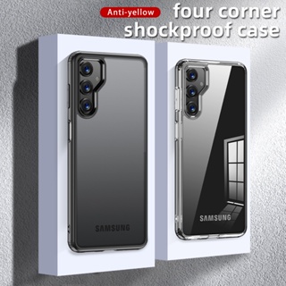เคสโทรศัพท์มือถือ PC แบบแข็ง ป้องกันกระแทก เนื้อแมตต์ สีโปร่งใส สําหรับ Samsung Galaxy M54
