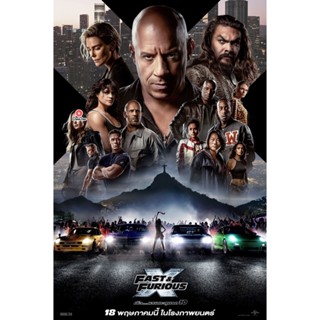 DVD (ชนโรง) Fast X (2023) เร็ว..แรงทะลุนรก 10 (หนังซูม) ดูภาพตัวอย่างด้านใน (เสียง ไทยโรง) หนัง ดีวีดี