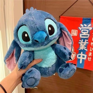 ตุ๊กตา Stitch ตุ๊กตาน่ารักตุ๊กตานุ่มตุ๊กตาของขวัญวันเกิดสำหรับแฟน