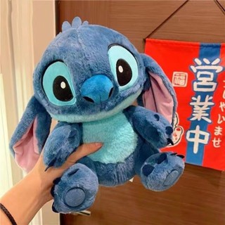 ตุ๊กตา Stitch ตุ๊กตาน่ารักตุ๊กตานุ่มตุ๊กตาของขวัญวันเกิดสำหรับแฟน