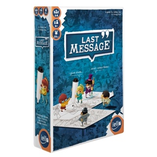B2S เกมกระดาน LAST MESSAGE TH/EN