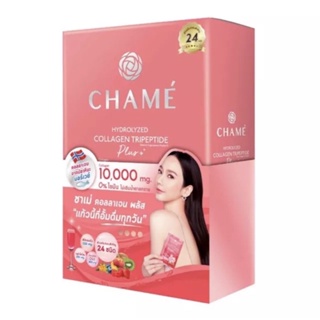 ❤️❤️ ชาเม่ คอลลาเจน พลัส CHAME Collagen Plus 10,000mg. 10ซอง