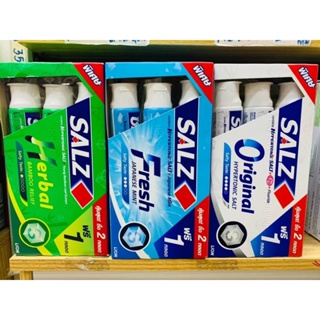 ❤️❤️ ยาสีฟัน ซอลส์ รุ่นแพค 3 หลอด SALZ Toothpaste pack 3