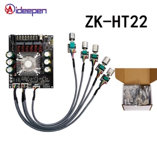 ZK-HT22 TDA7498E   โมดูลเครื่องขยายเสียงบลูทูธตะกั่ว 2.1 ช่อง โทนซับวูฟเฟอร์ Bluetooth ายเสียงดิจิตอล 5.1